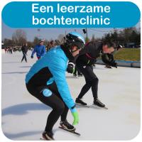 Je hebt les op een publieksuur. Je krijgt 2 toegangen op de pas. De lessen kunnen alleen gevolgd worden op de lesdata waarvoor je ingeschreven staat. Heb je een les gemist? Dan kun je tot en met 31 december 2026 nog een inhaalbezoek voor vrijschaatsen plannen.